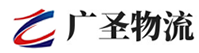 厦门到留坝县物流公司